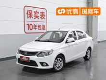 ����V3 2015�� 1.4L �ֶ���ܰ�� ��V