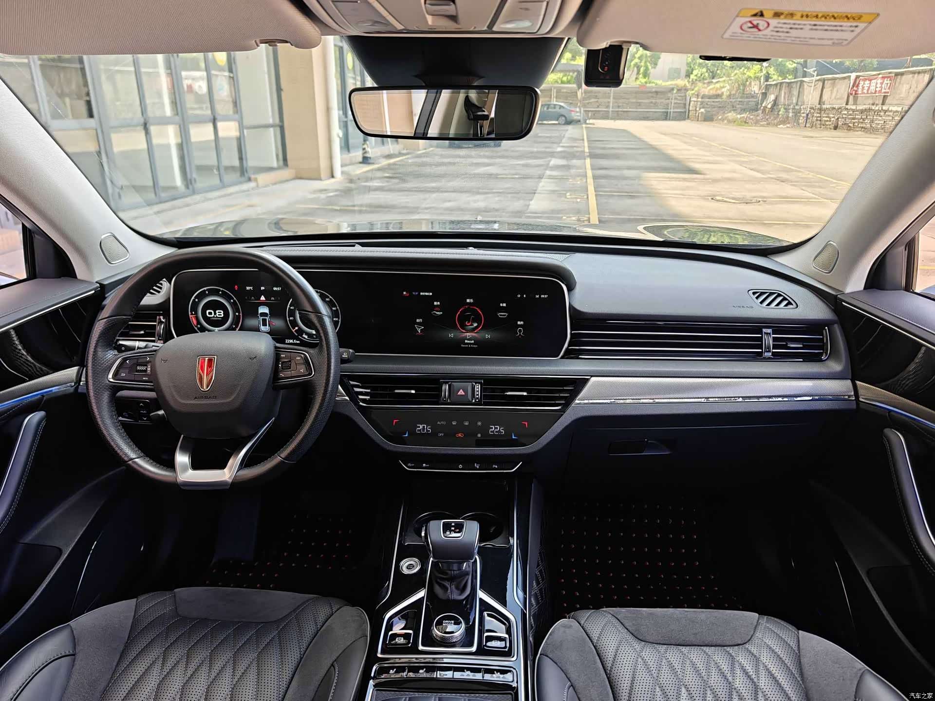Hongqi HS5, 2022 8