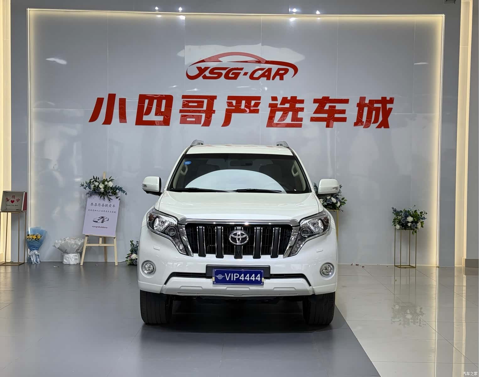 Toyota Prado, 2019 2