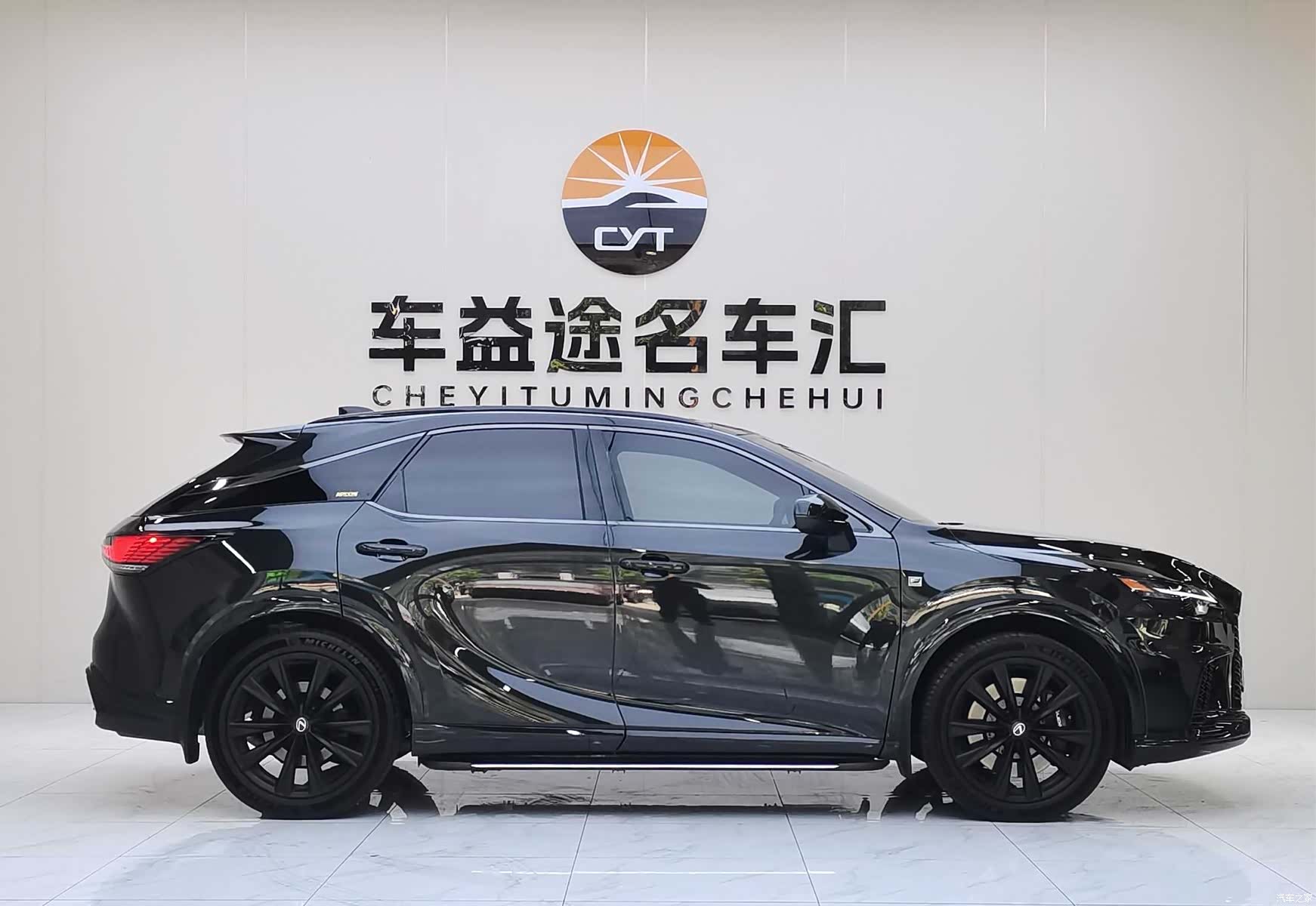 Lexus RX, 2025 28