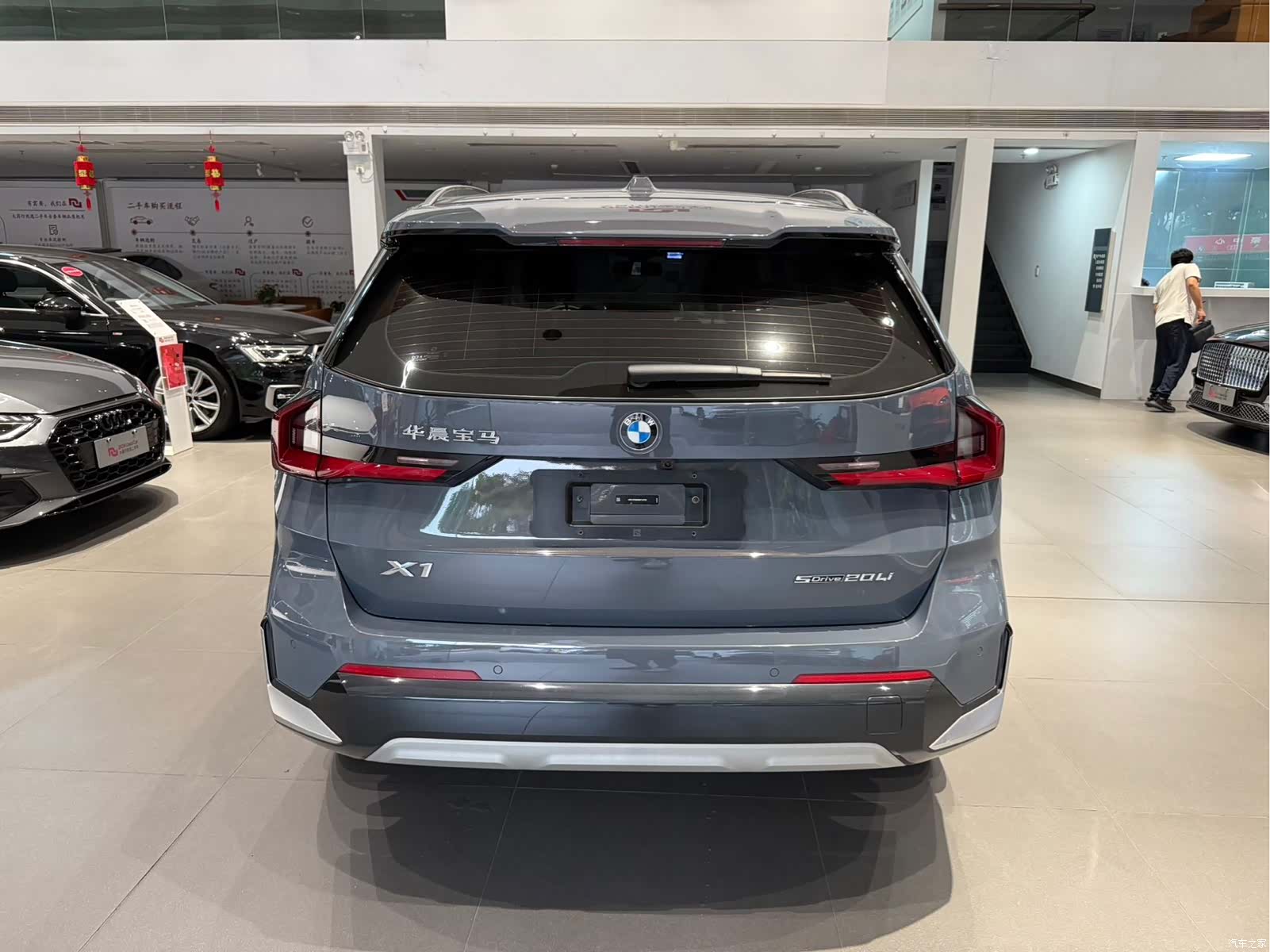 BMW X1, 2023 все фото