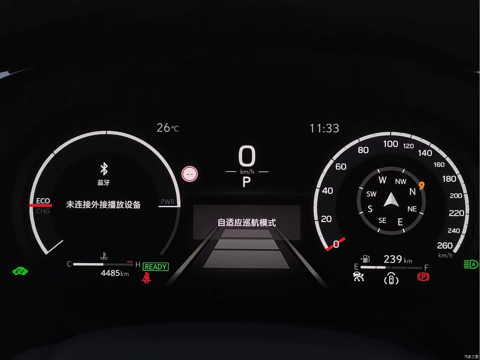 Lexus RX, 2025 13