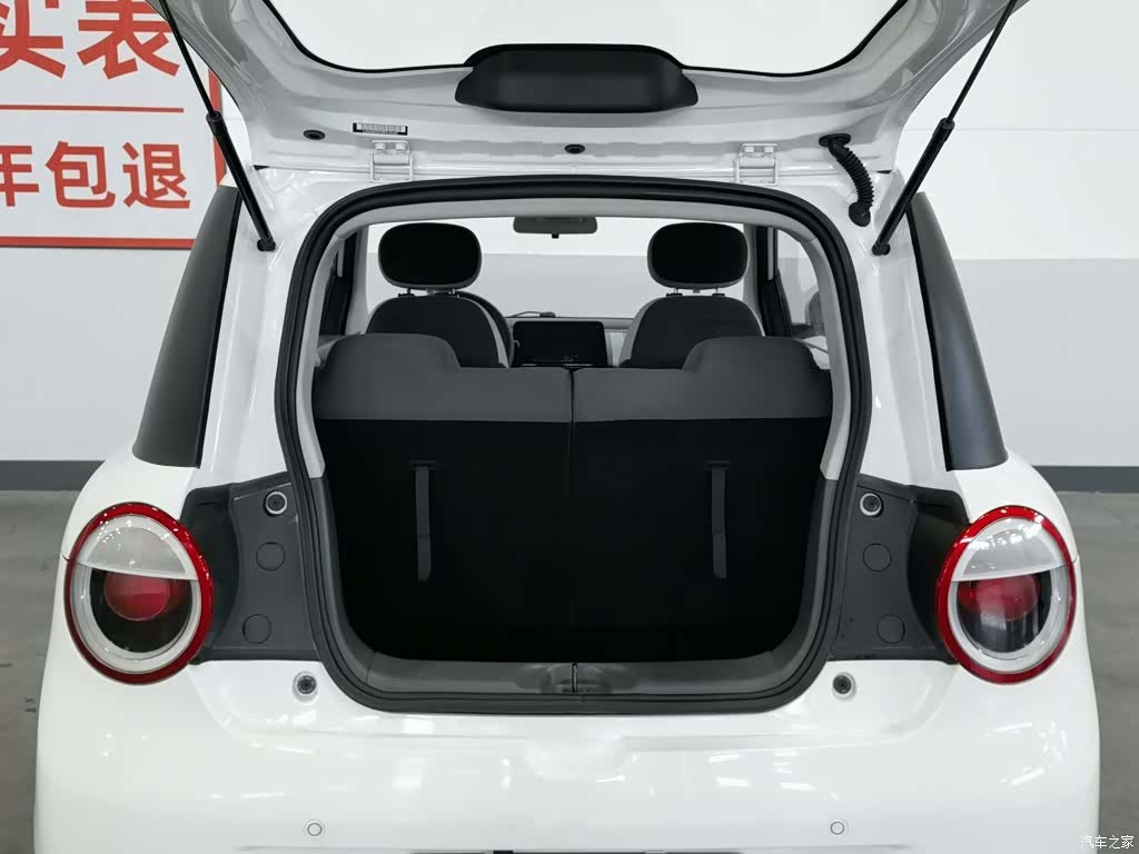Changan Lumin, 2022 16
