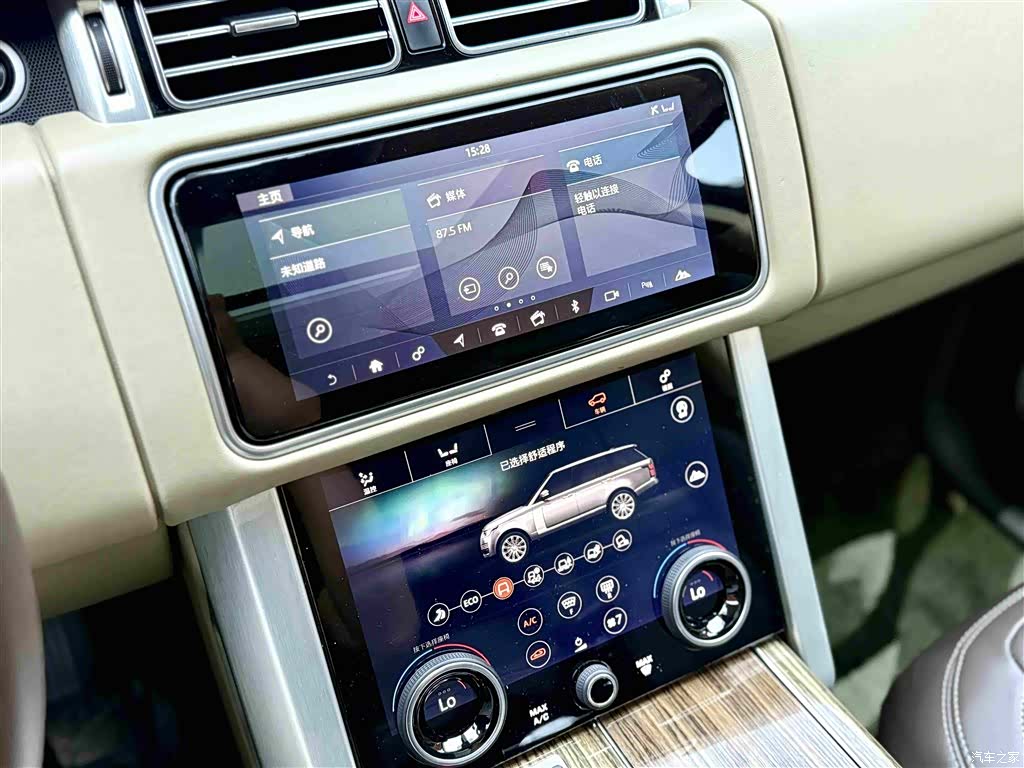 Land Rover Range Rover, 2019 11