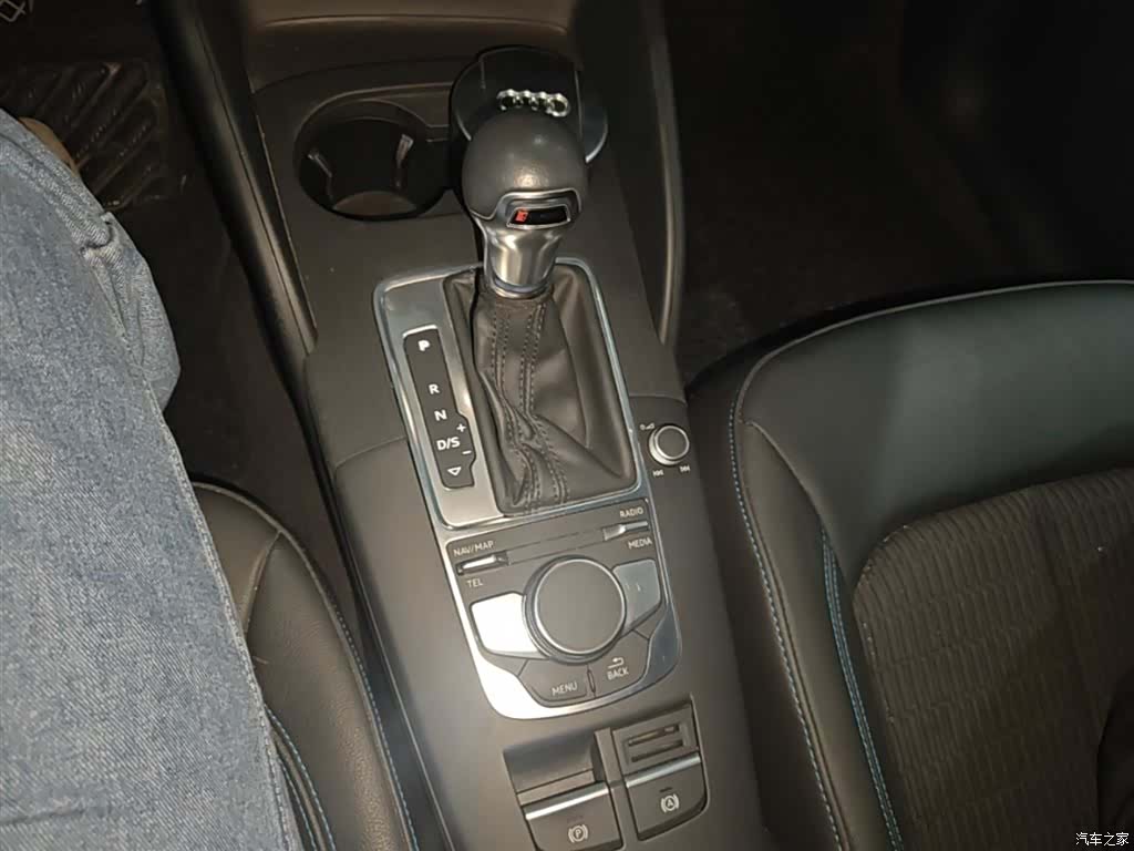 Audi A3, 2020 14