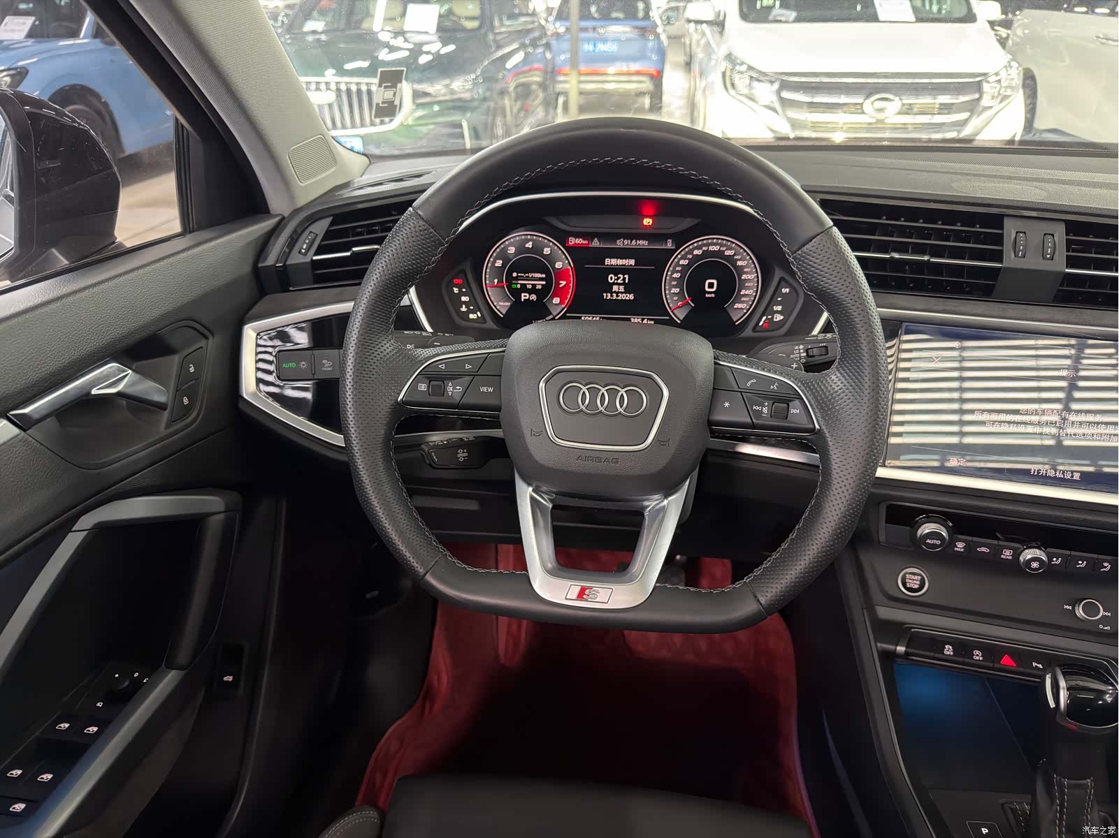 Audi Q3, 2022 11