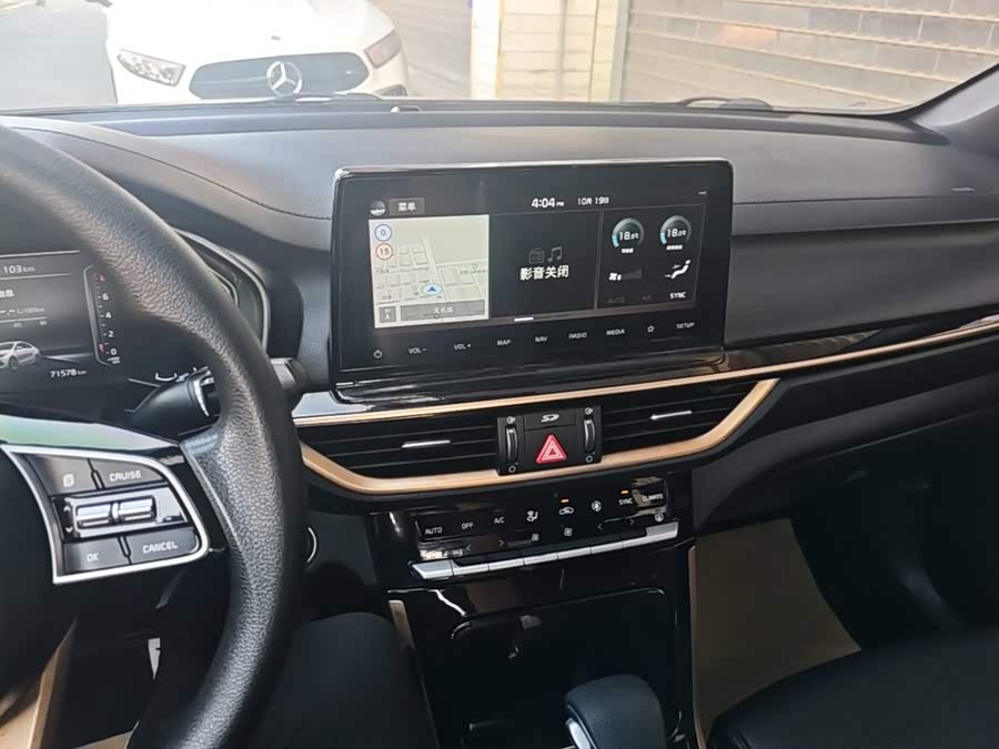 Kia K3 2020, фото 12