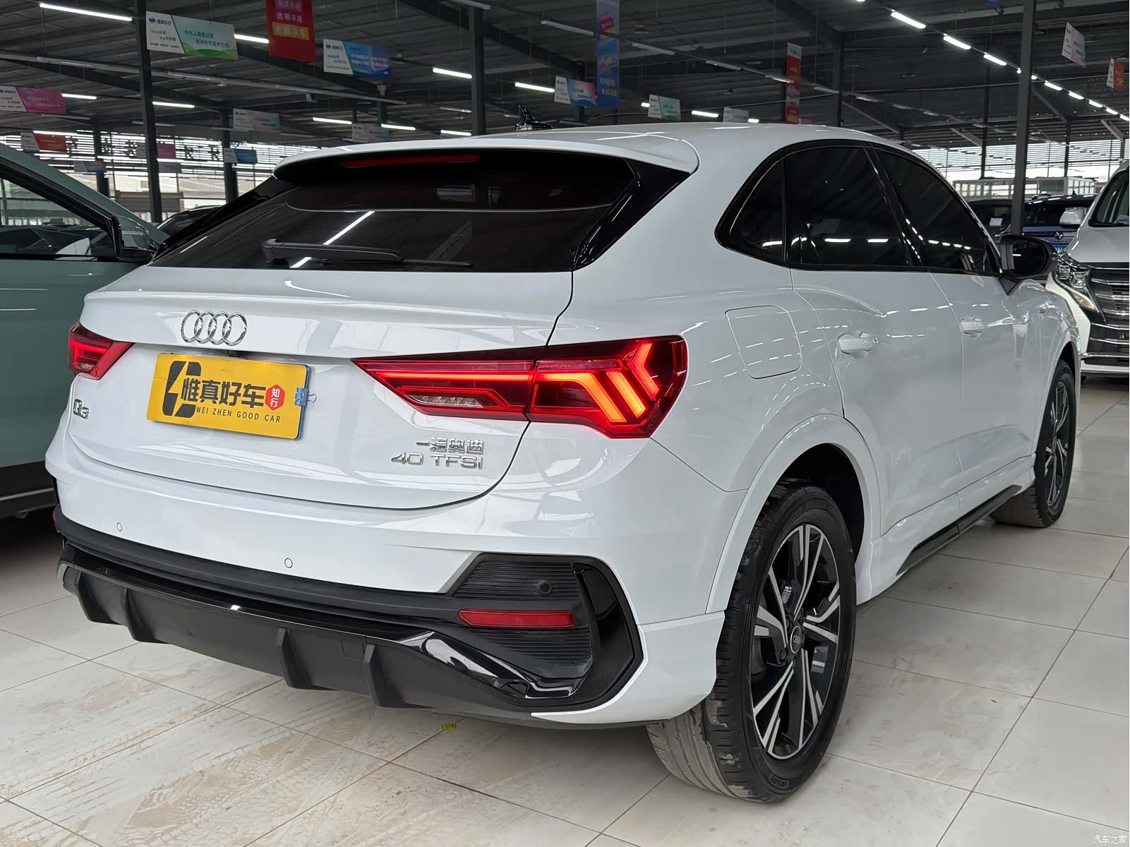 Audi Q3, 2022 24