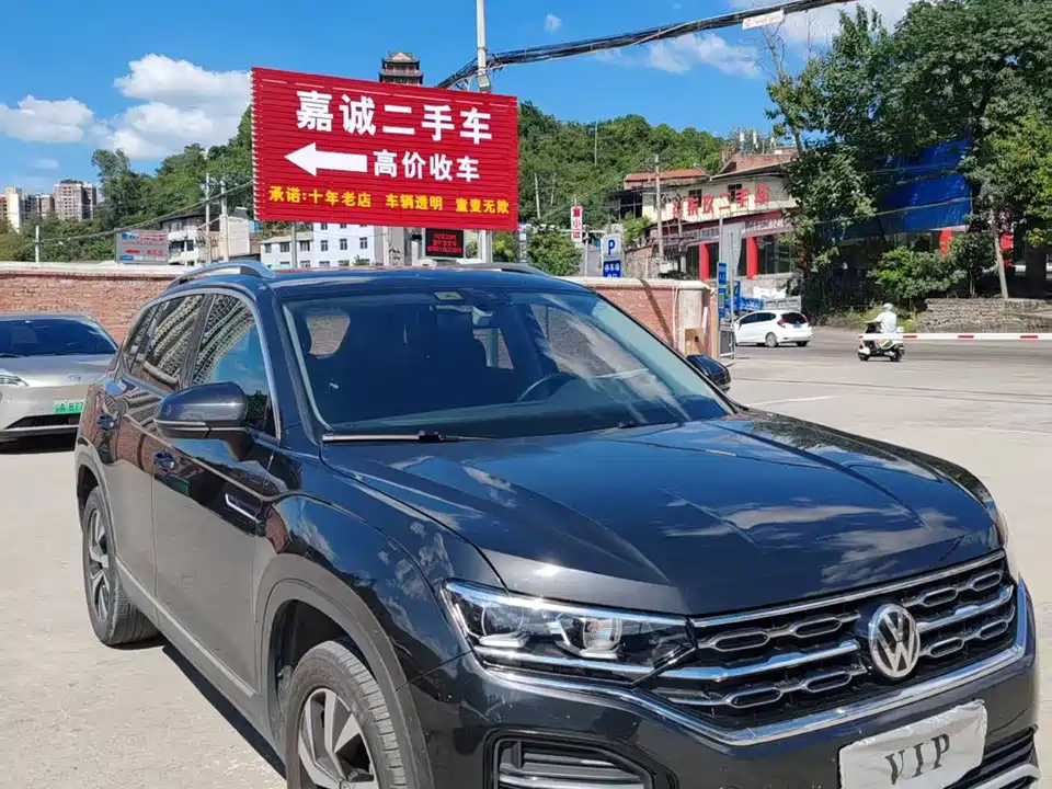 Volkswagen Tanyue