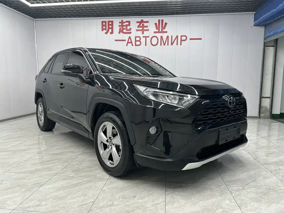 Toyota RAV4 Rongfang