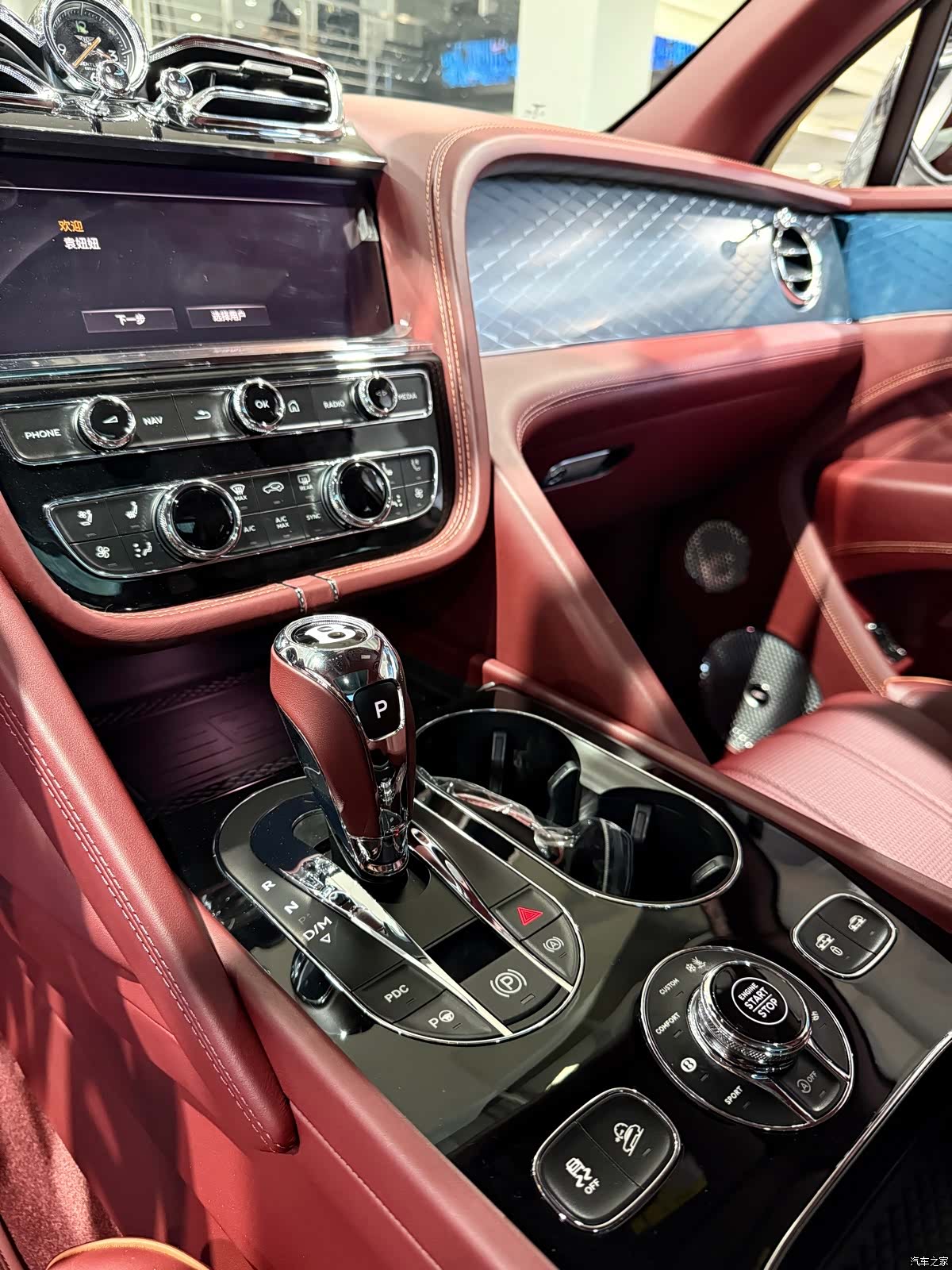 Bentley Bentayga, 2023 8