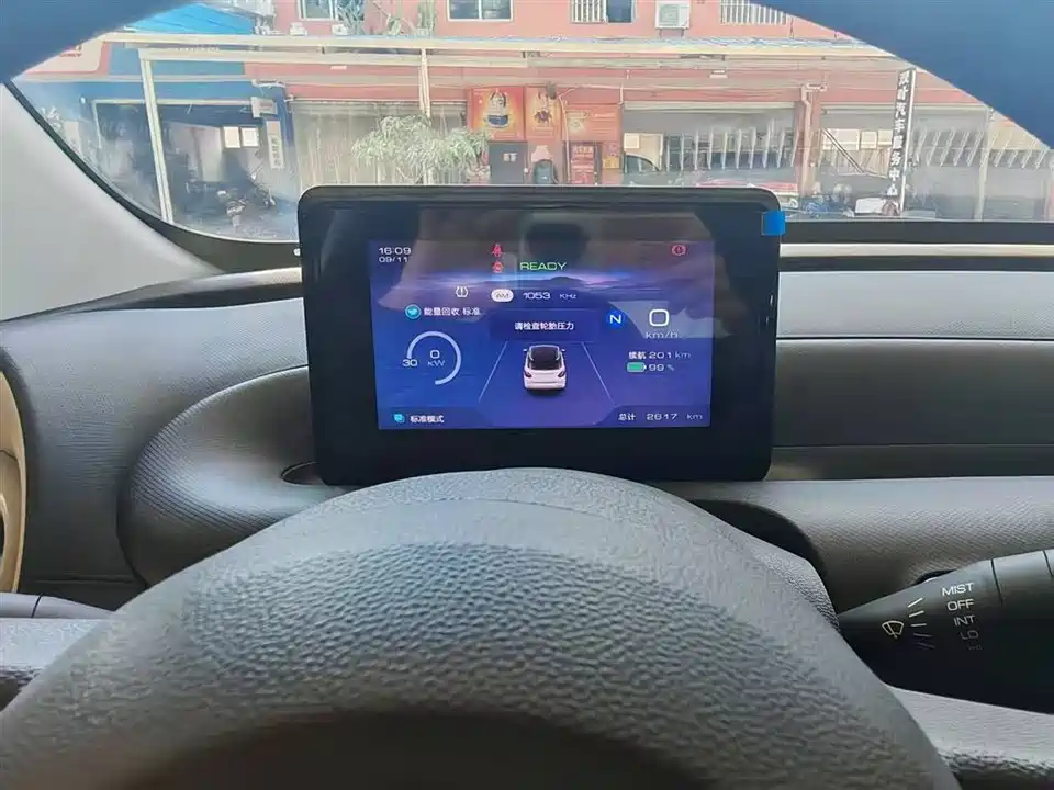 Wuling Wuling Bingguo