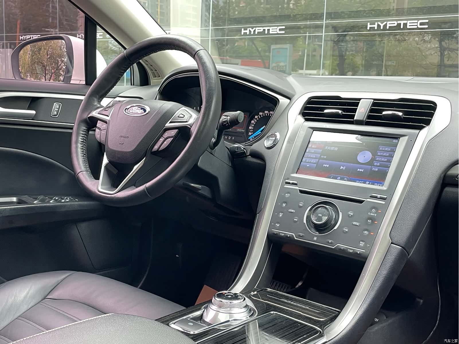 Ford Mondeo, 2017 8