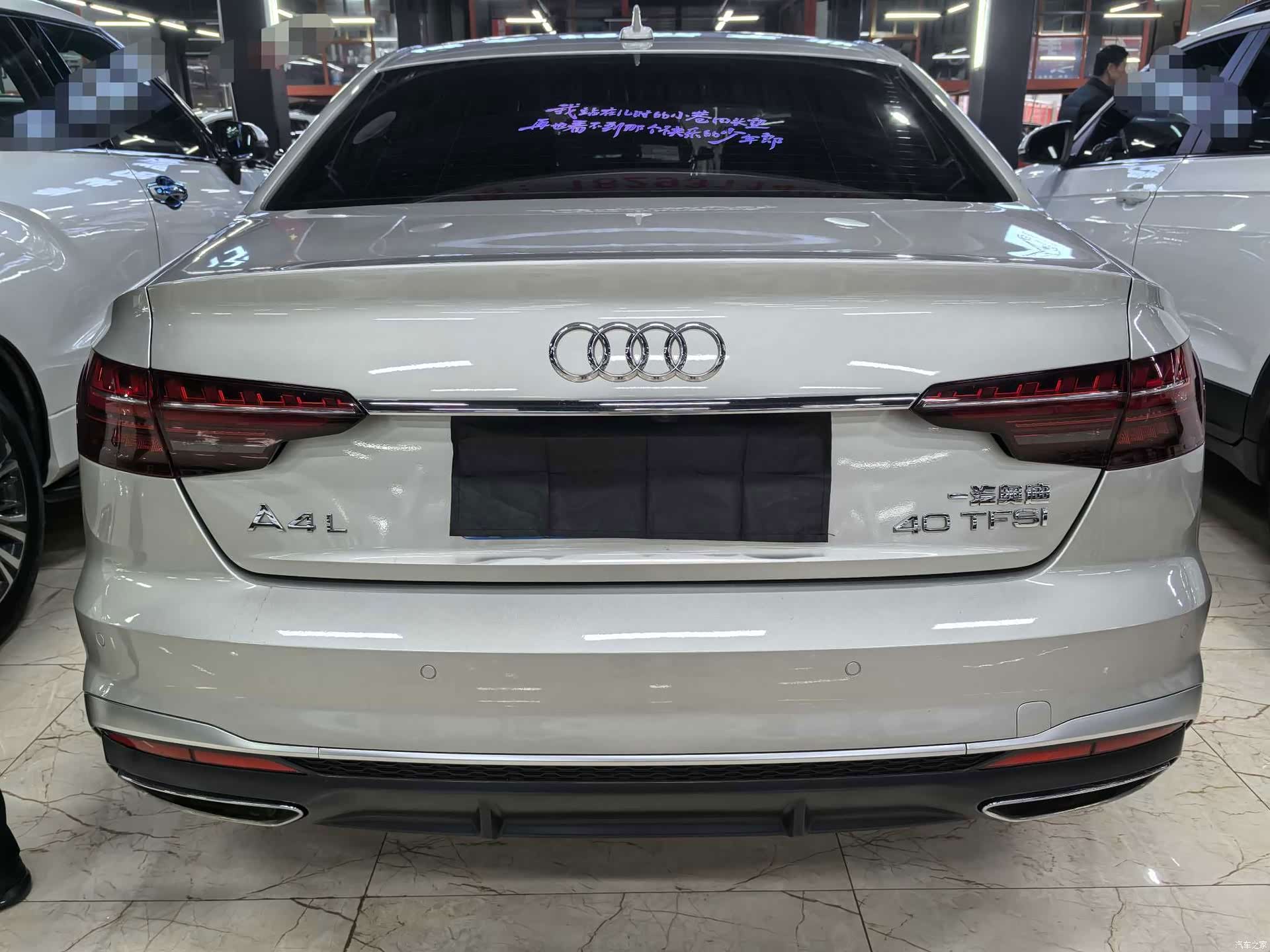 Audi A4L, 2021 все фото