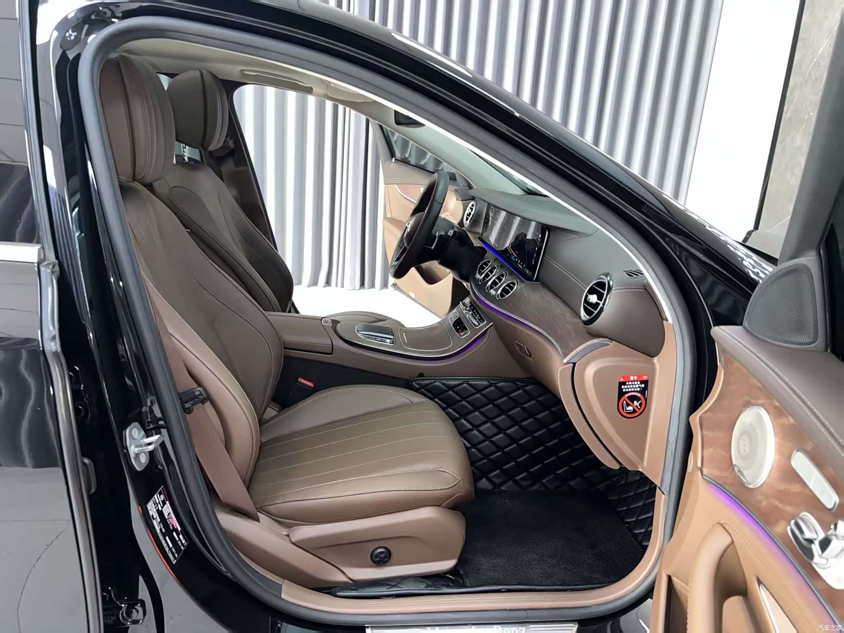 Mercedes-Benz E-Class, 2021 8