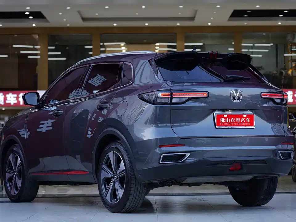 Changan CS55PLUS
