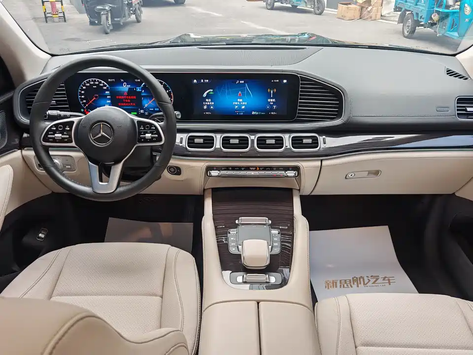 Mercedes-Benz GLS