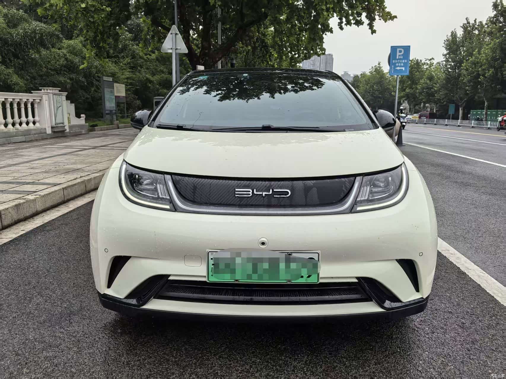 BYD Dolphin, 2023 3