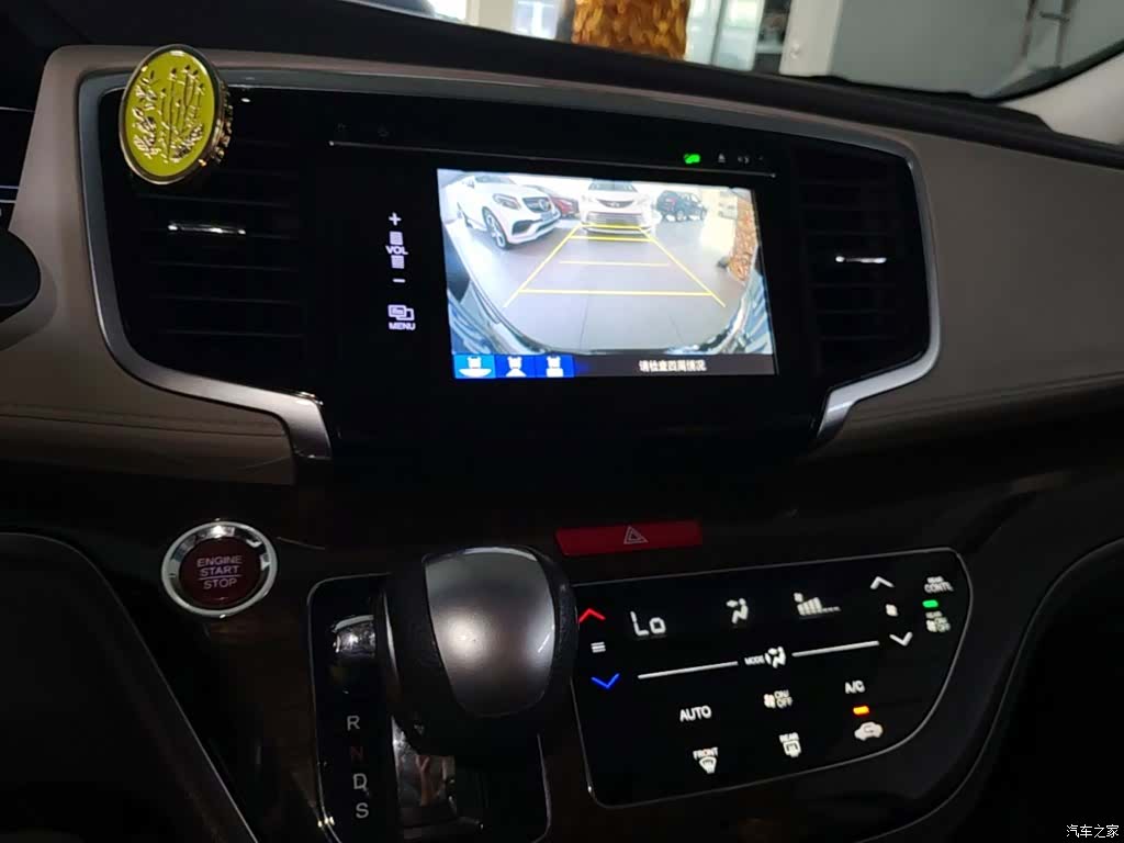Honda Odyssey, 2016 13