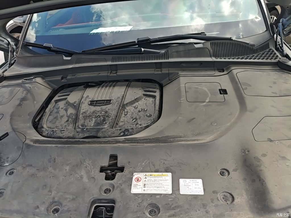 Geely Icon, 2020 20