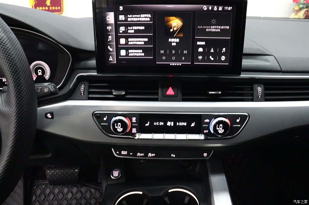 Audi A4, 2022 13