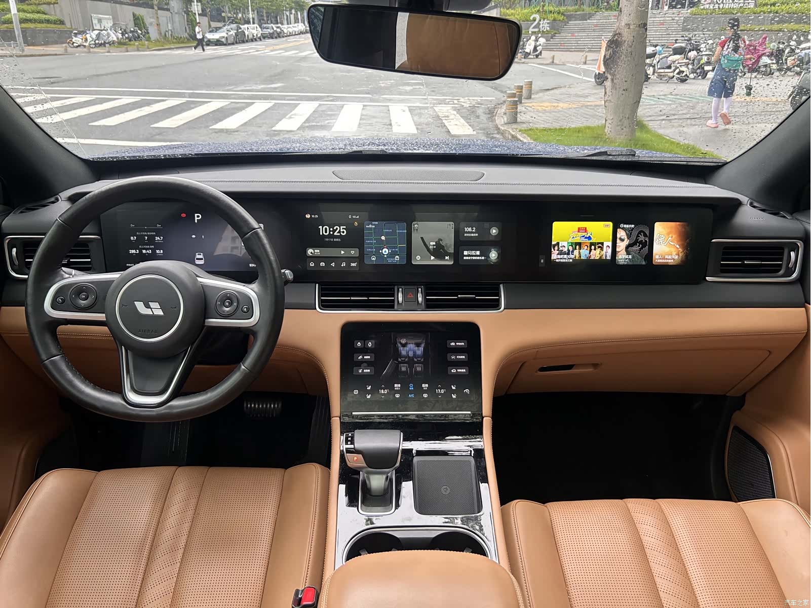Li Auto ONE, 2020 13