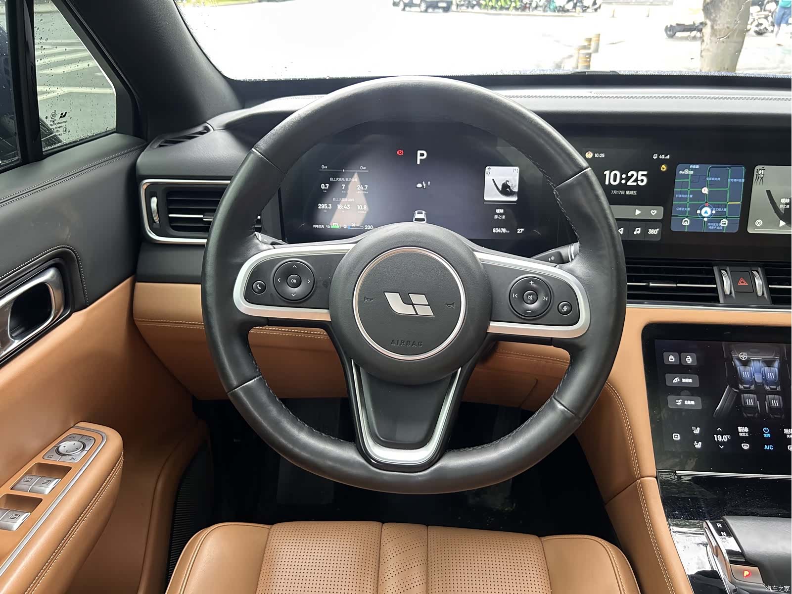 Li Auto ONE, 2020 9