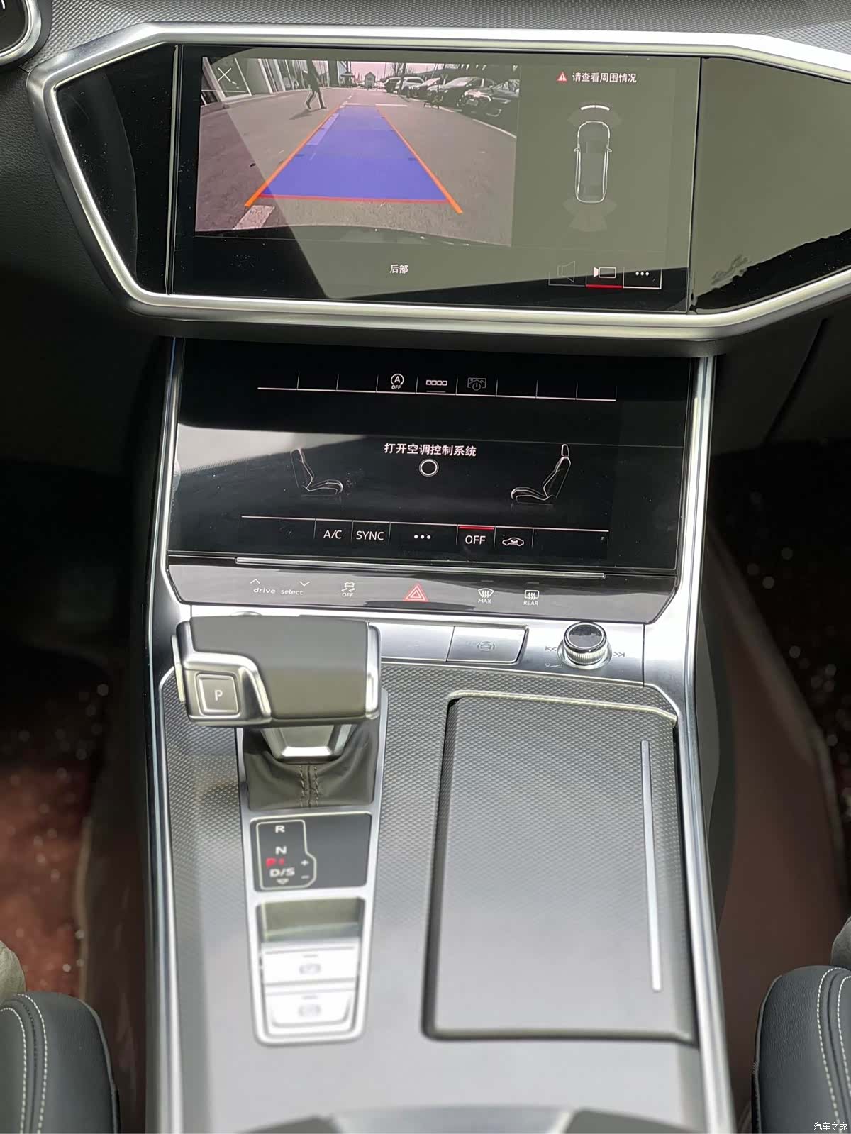 Audi A6L, 2024 11