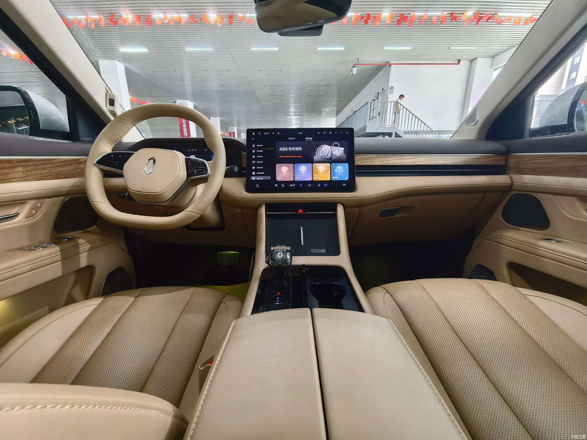 AITO M7, 2025 12