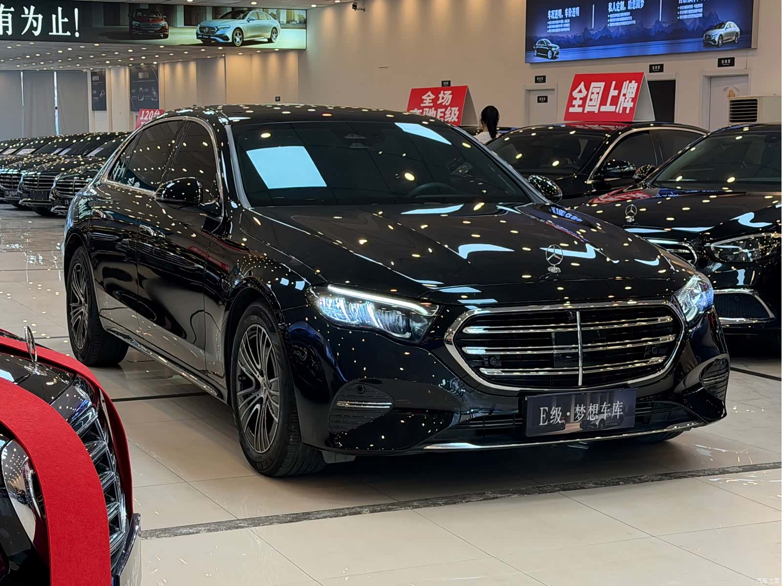 Mercedes-Benz E-Class, 2024 2