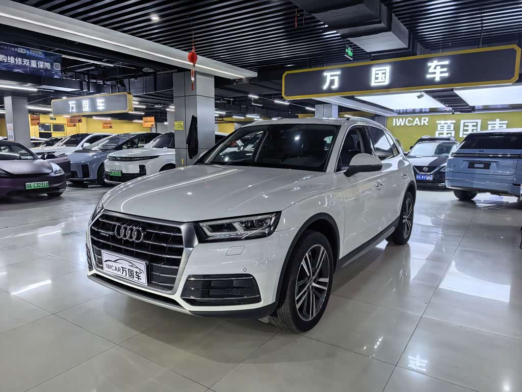 Audi Q5L