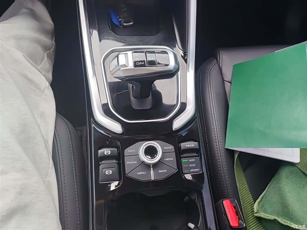 Haval H6, 2017 14