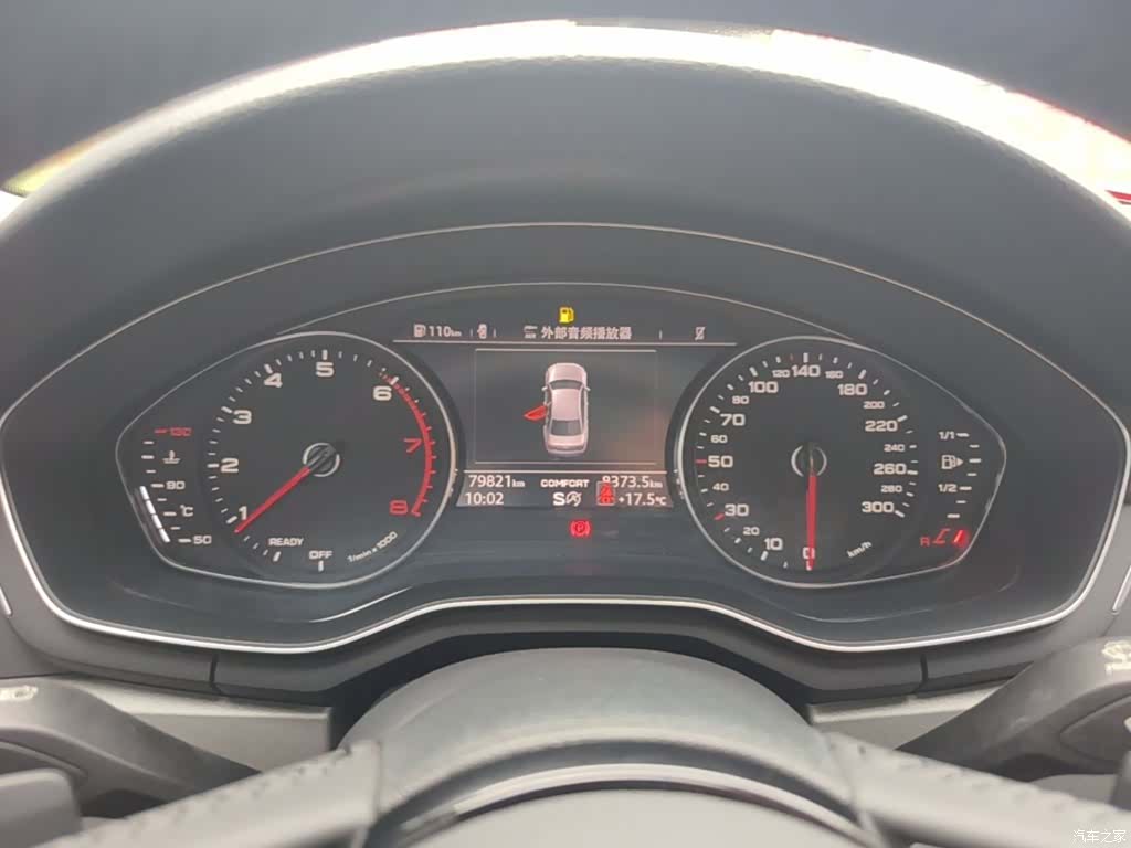 Audi A4L, 2019 8