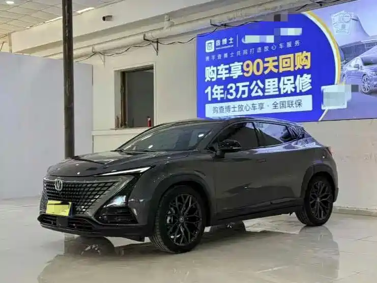 Changan UNI-T
