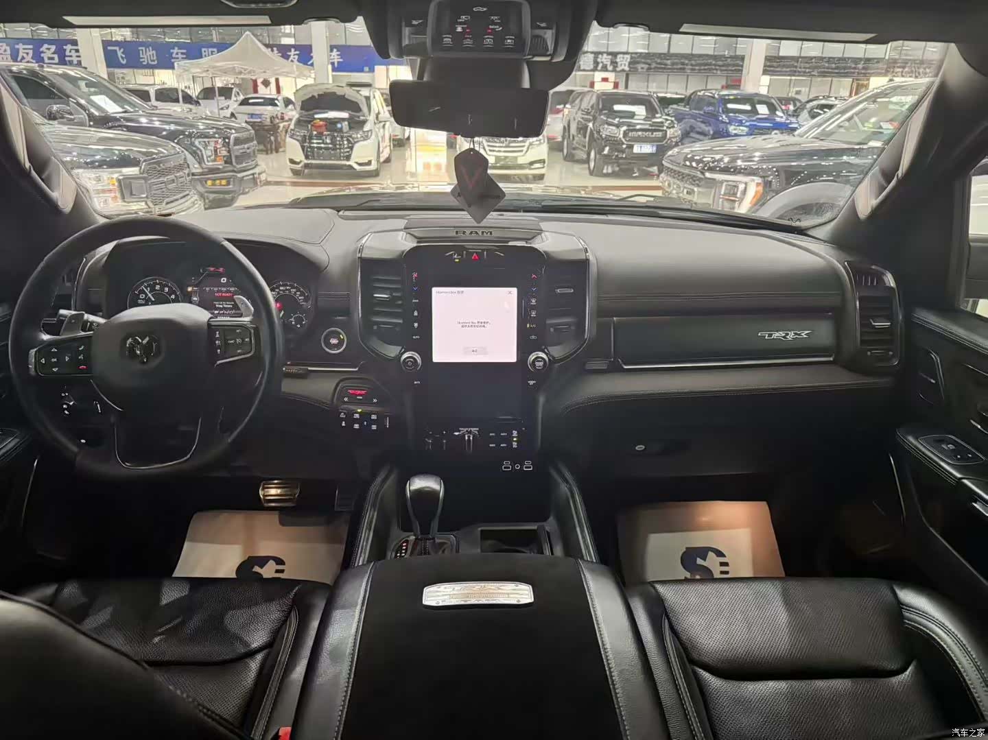 RAM Trucks, 2023 6