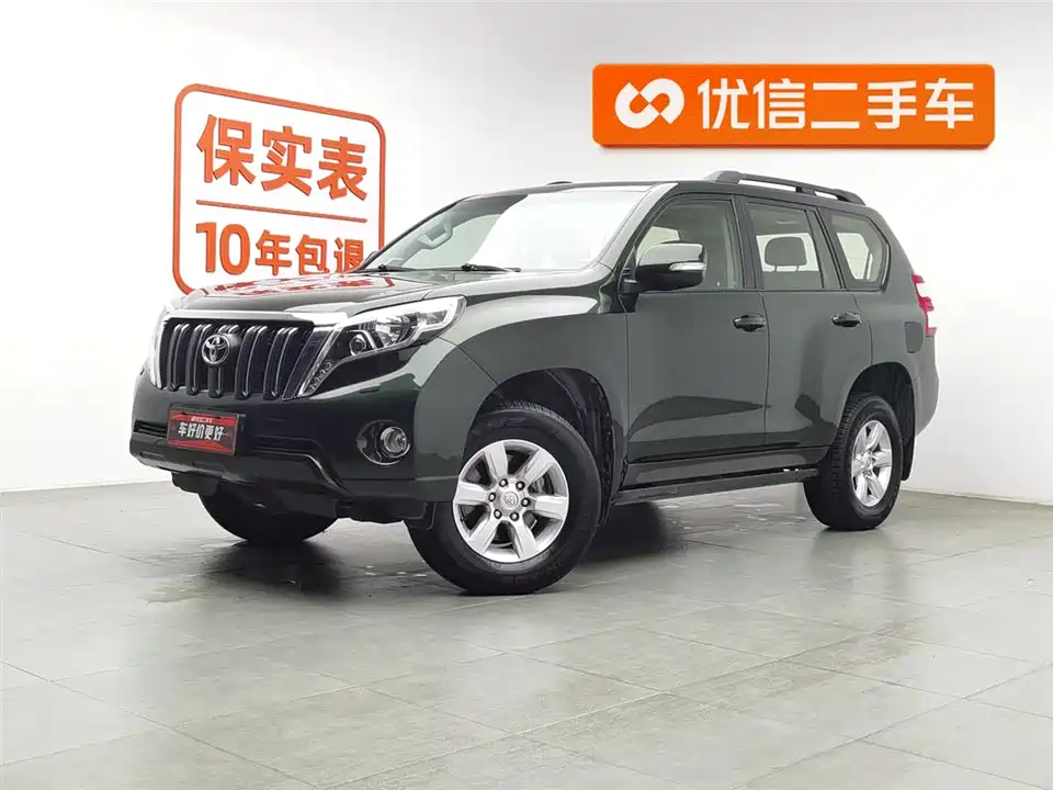 Toyota Prado