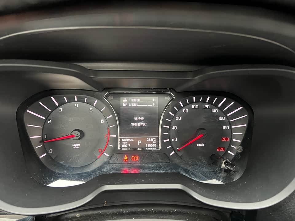 Trumpchi Trumpchi GS4