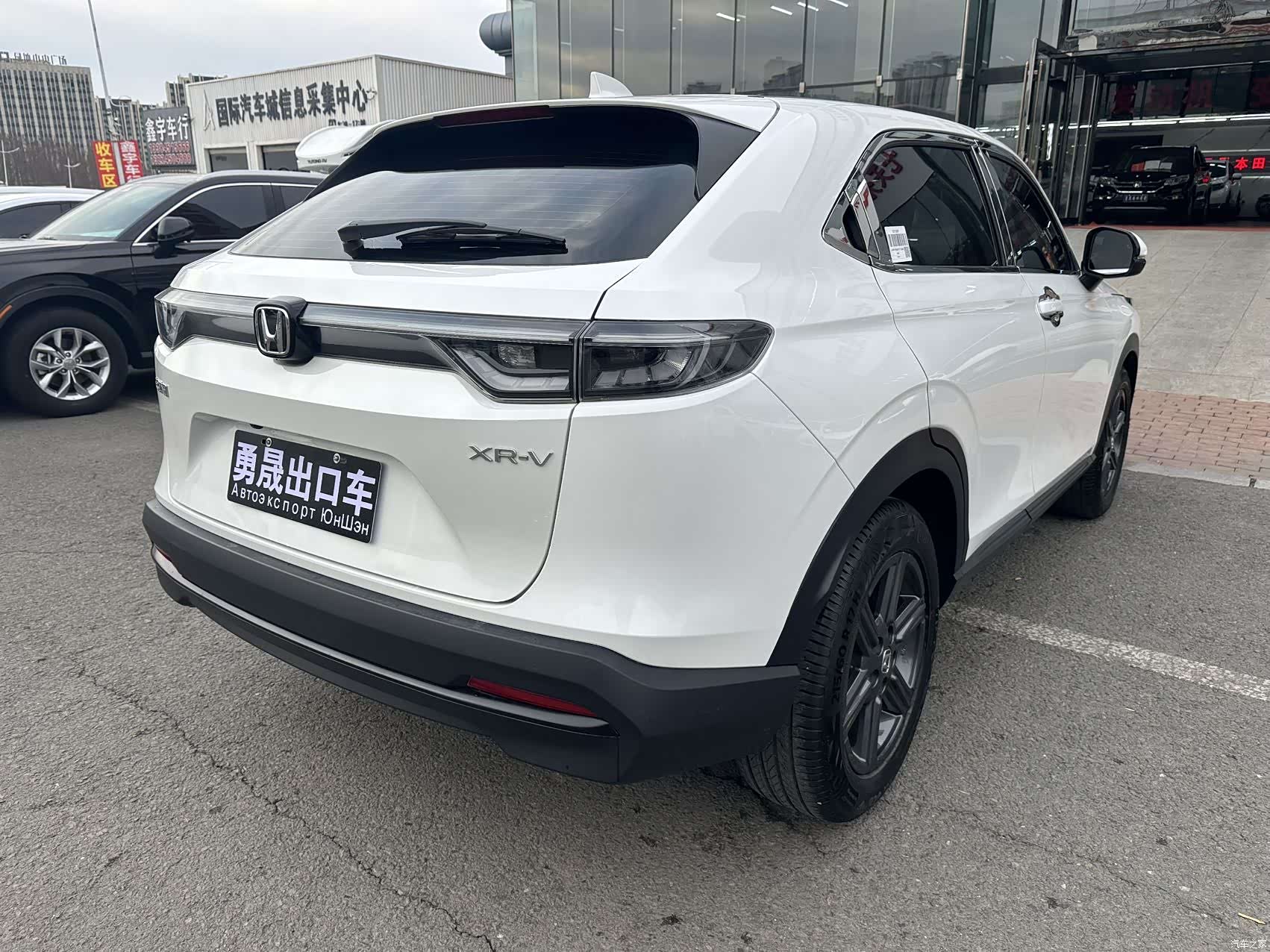 Honda XR-V, 2023 4