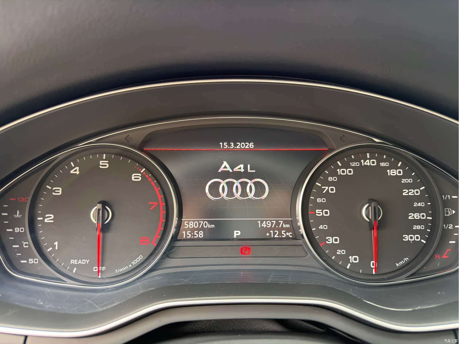 Audi A4L, 2019 26