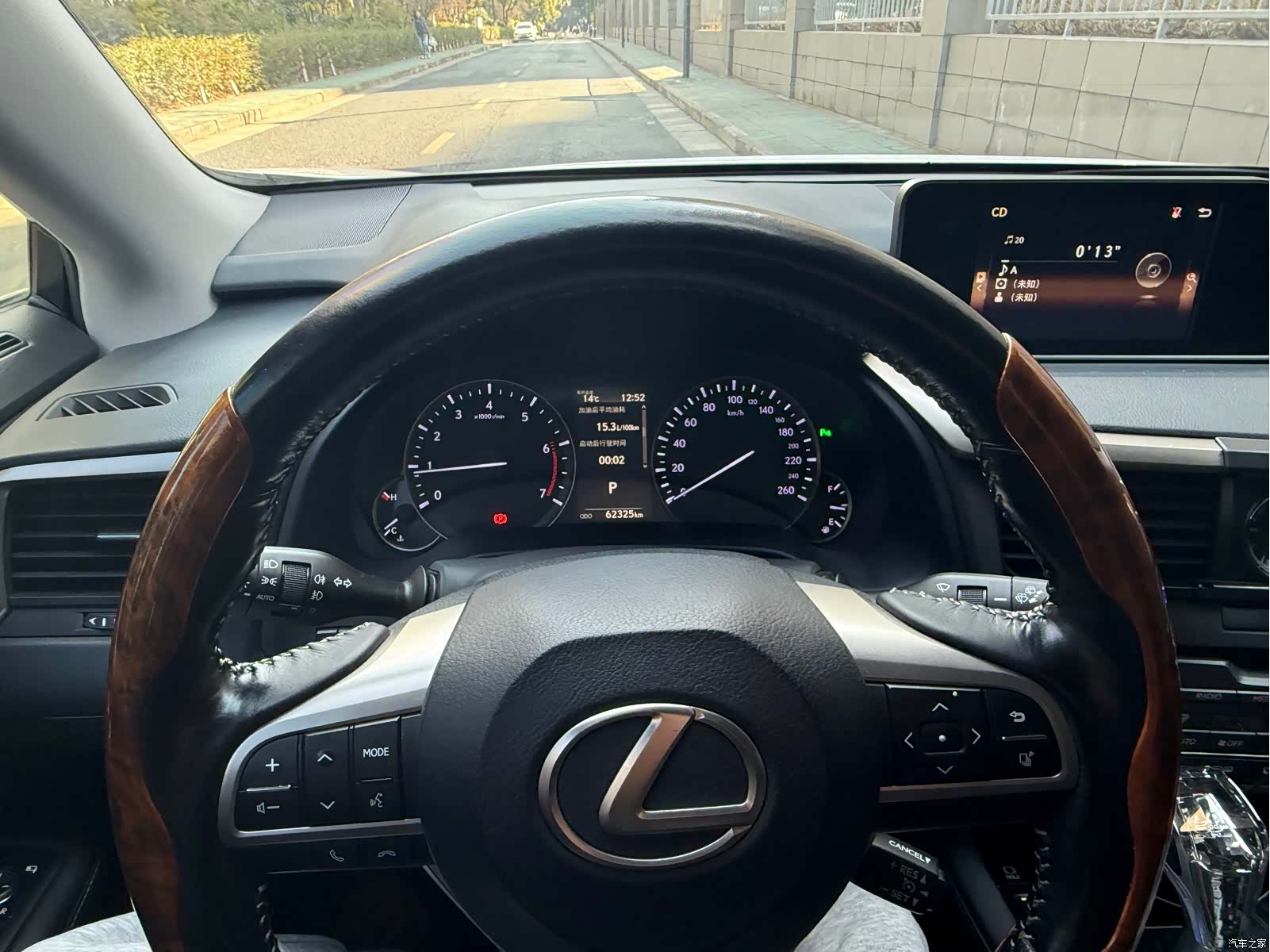 Lexus RX, 2017 6