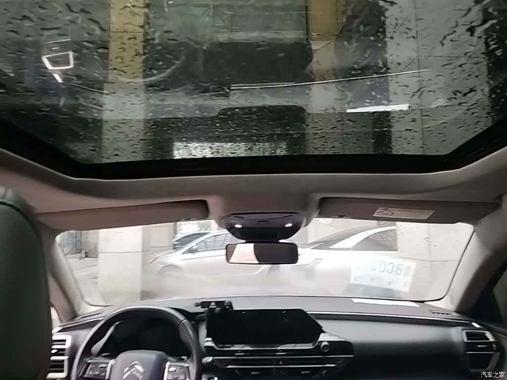 Citroen C5 X, 2022 18