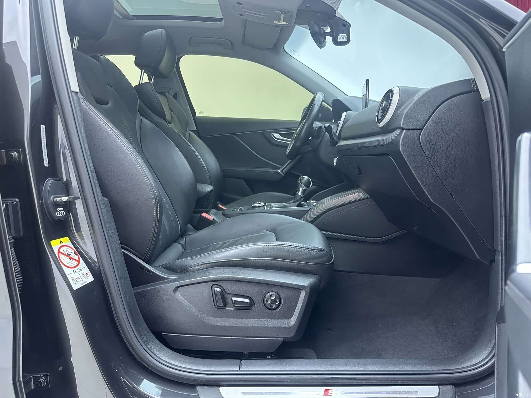 Audi Q2L, 2022 8