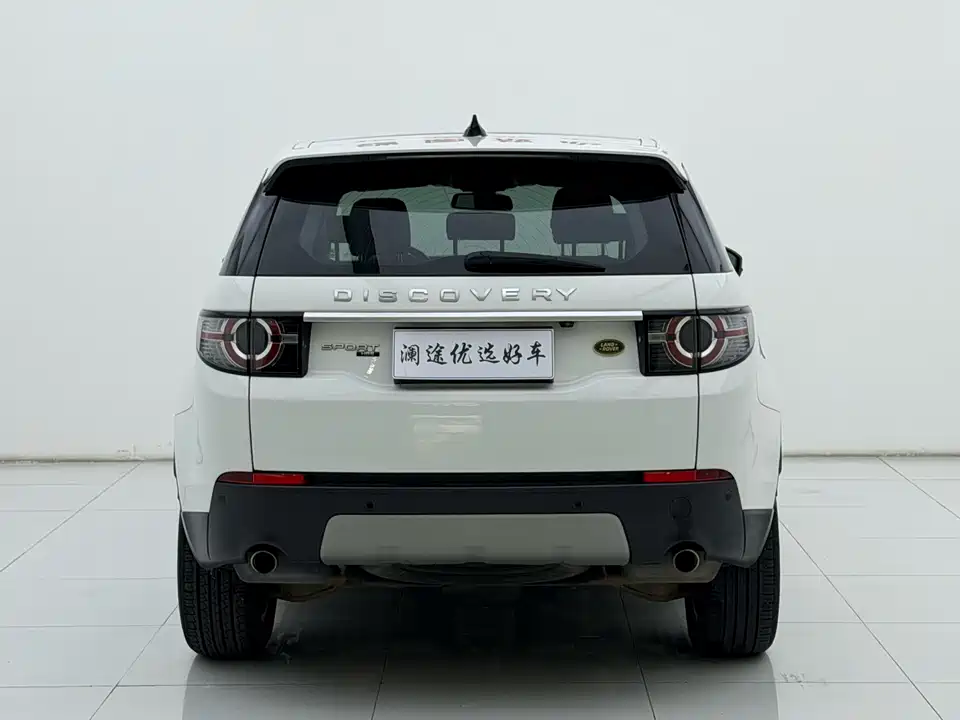 Land Rover Discover Shenxing