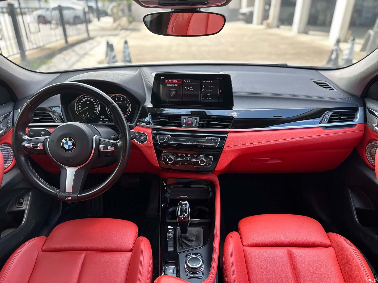 BMW X2, 2022 16