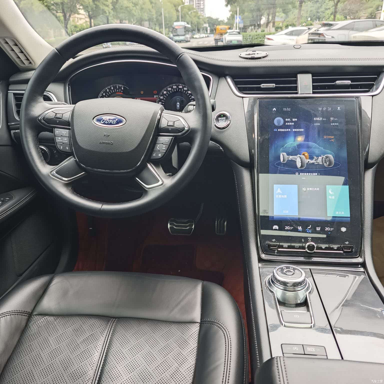 Ford Taurus, 2021 17