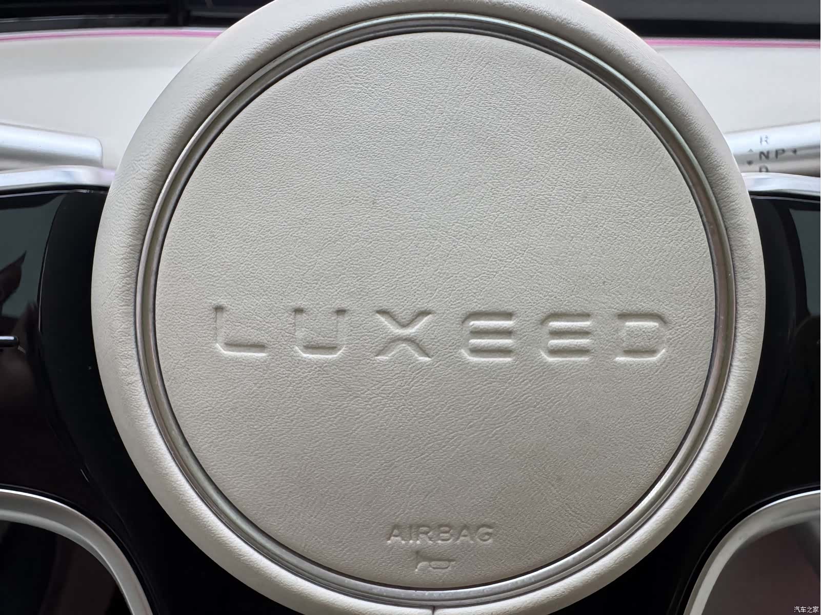 Luxeed R7, 2025 27