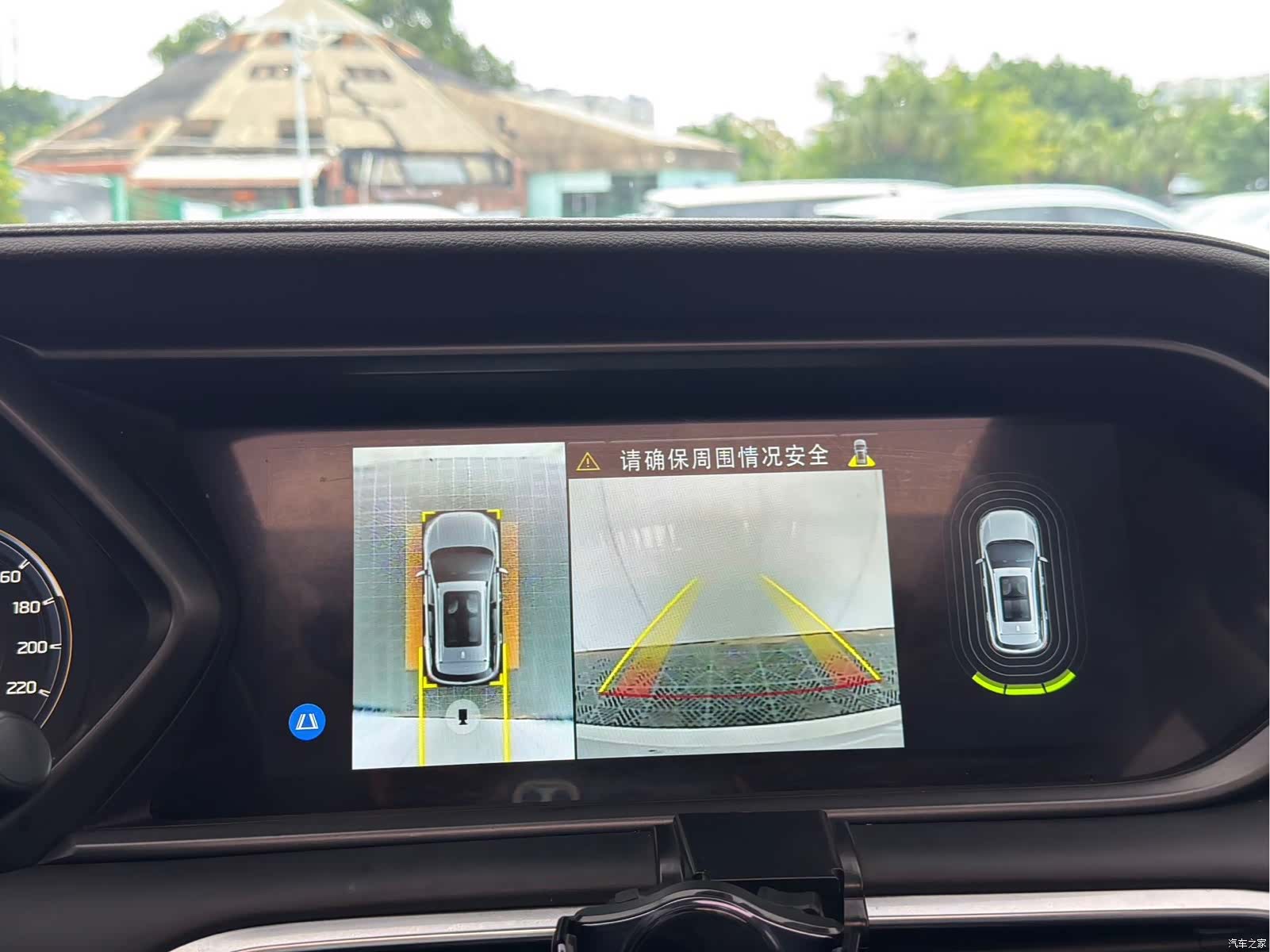 GAC GS4, 2022 12