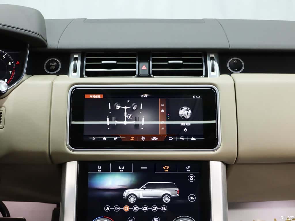 Land Rover Range Rover, 2022 14