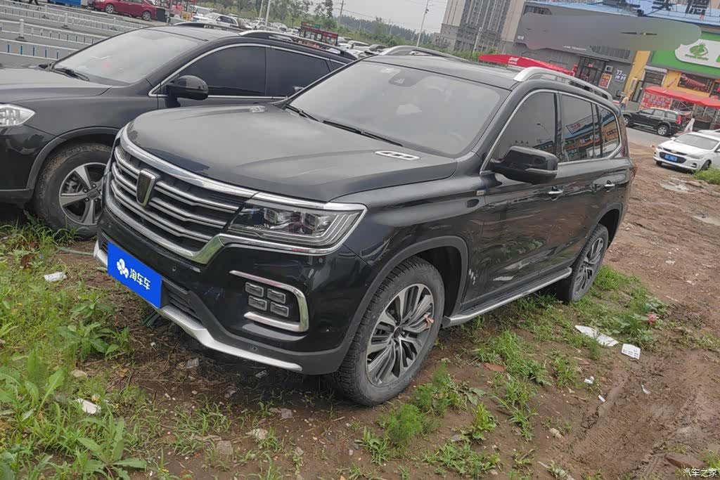 Roewe RX8, 2019 1