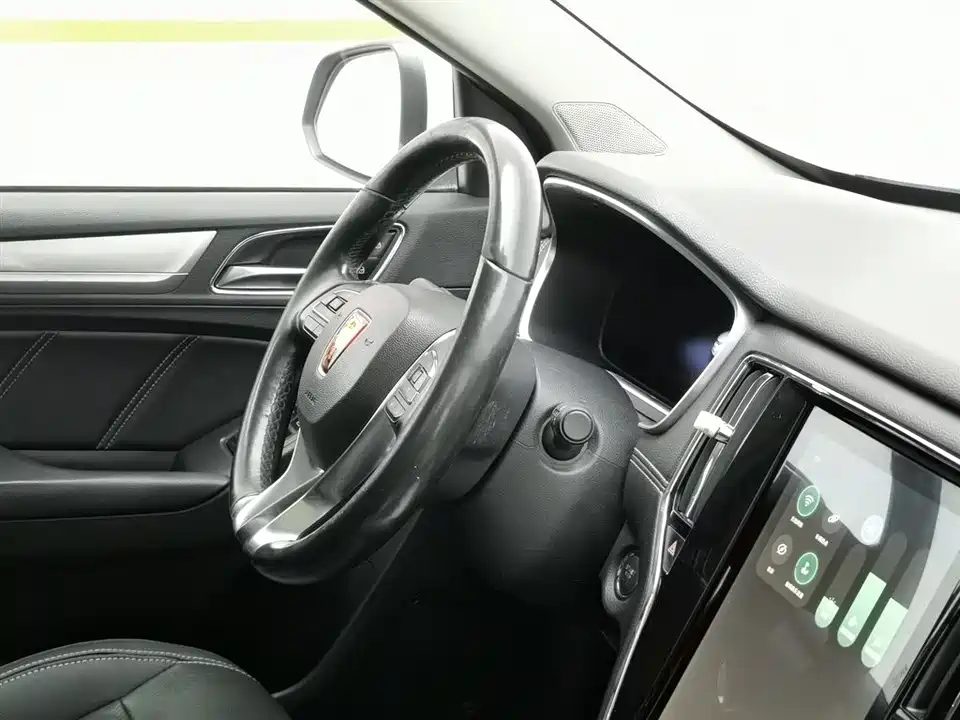 Roewe RX5 New energy